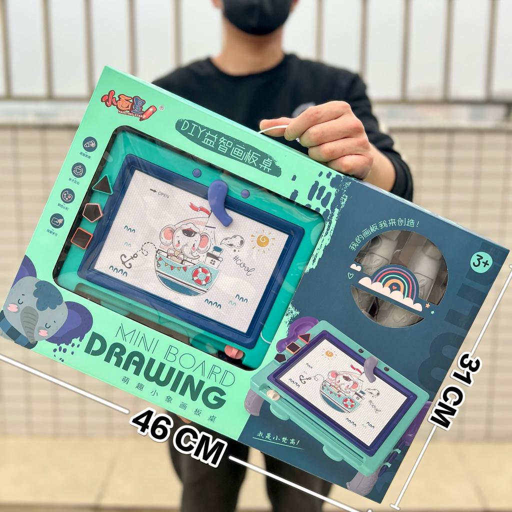 Children'S Magnetic Drawing Board Household Children'S Baby Desktop Graffiti Erasable Can Eliminate The Writing Board Painting Stand Toys