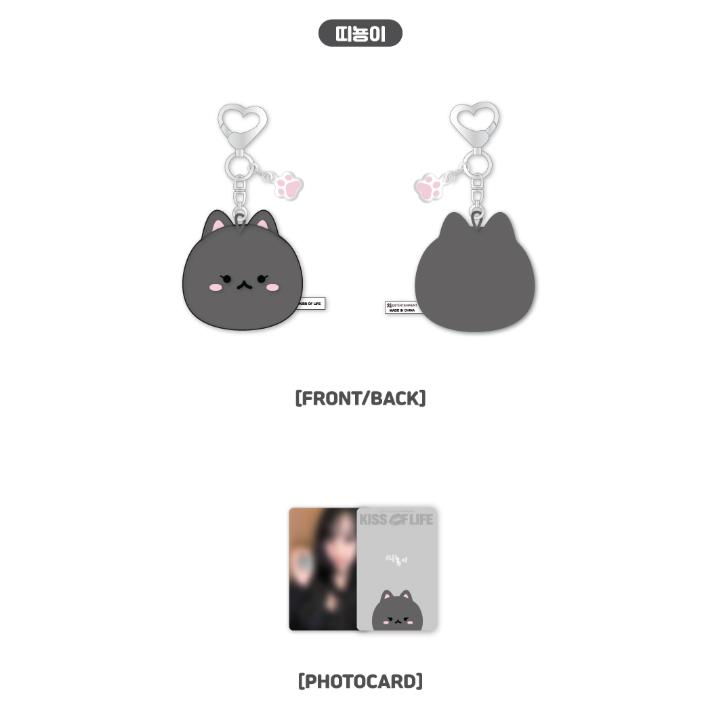 

KISS OF LIFE Официальный MD к 2-й годовщине Кукла-лицо Брелок Natty