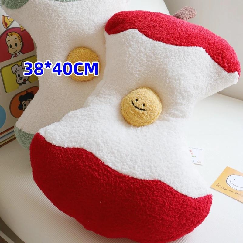 Real Life Apple Core Plush Toy Soft Cartoon Apple Stuffed Doll Bed Decoration Pillow Cushion Christmas Gift