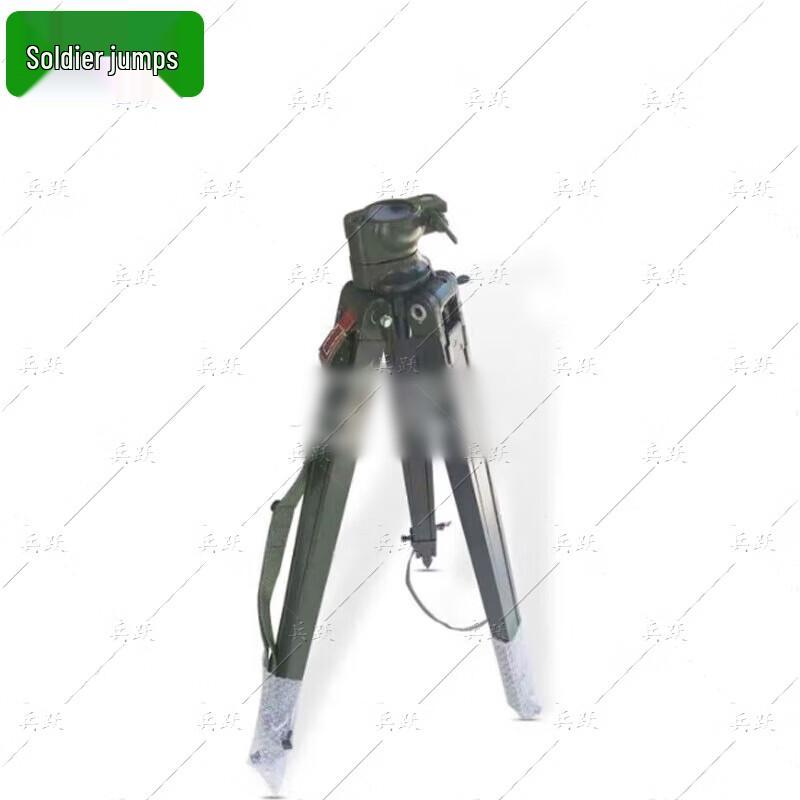 Bingyue 96-7 Artillery Scope Tripod