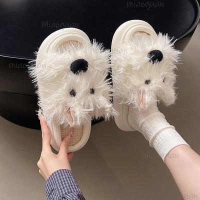 Fashion Casual Platform Slippers Women Home Spring Autumn Cute Cartoon Design Dog Shoes Girls Fashion Indoor Footwear Lightweight Slides