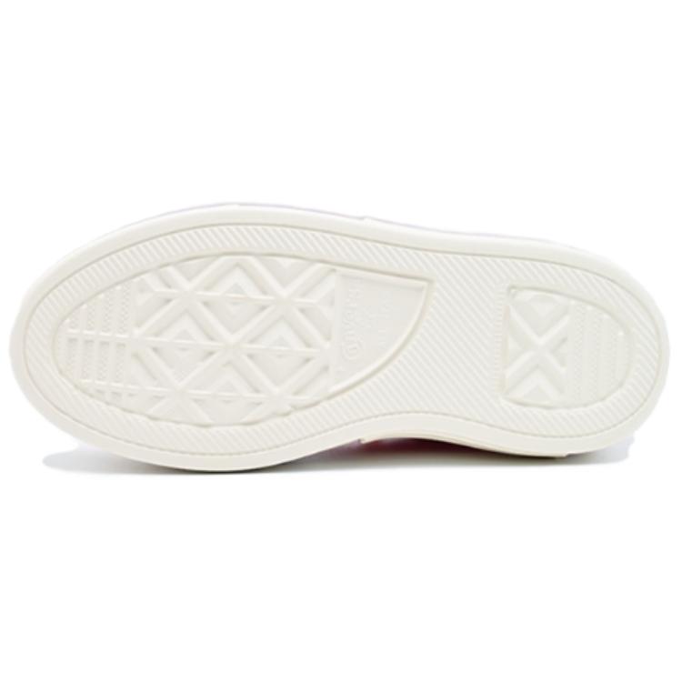 Converse Cruise Sports Casual Fashionable and Comfortable Wear, Durable Low-top Skate Shoes for Both Men and Women In Red