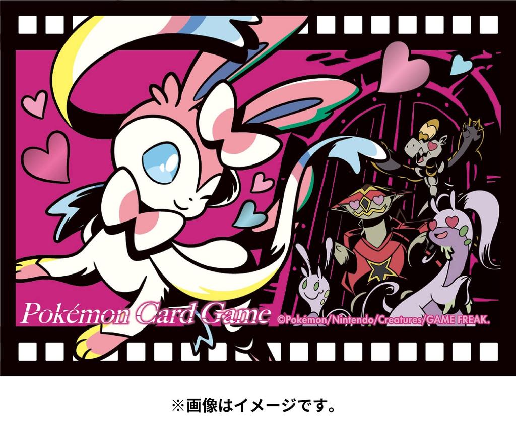 Pokémon Center Original Pokémon Card Game Deck Shield Premium Gloss Midnight Agent -the Cinema- Sylveon