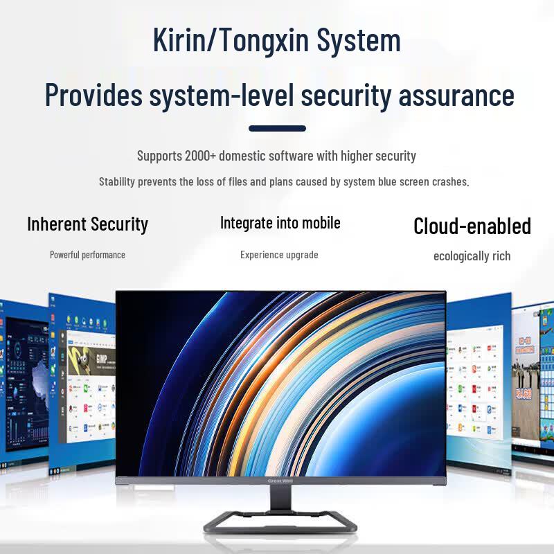Great Wall Shiheng TD120A2 Desktop Workstation (CN Version)