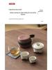 Wood Ash River Ceramic Travel Tea Set: 2-Cup Gongfu Set for Camping - Ideal Gift for Elders