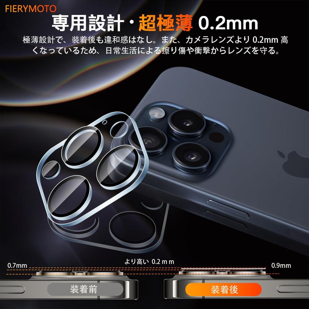 For iPhone 15 Pro iPhone 15 Pro Max Camera Lens Protection Cover 2 Pieces of 2 Made by Japan Asahi For iPhone 15 Pro iPhone 15 Pro Max Camera Film for