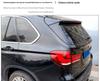 Reinforced Trailer Hitch for BMW X-Series (X5, X6, X1, X3, X4) and Rogue Tow Bar