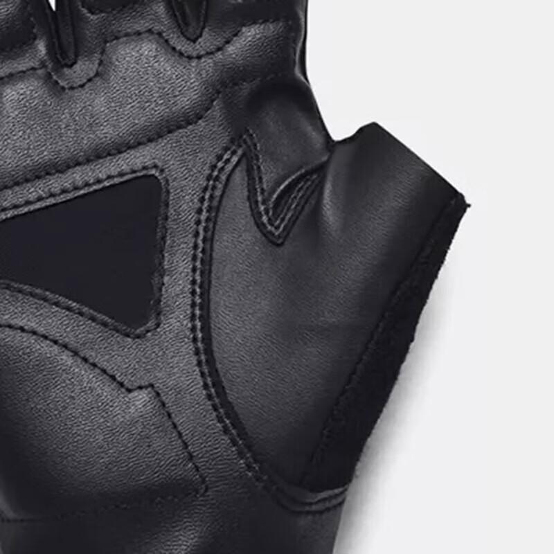 Under Armour Men's Training Gloves