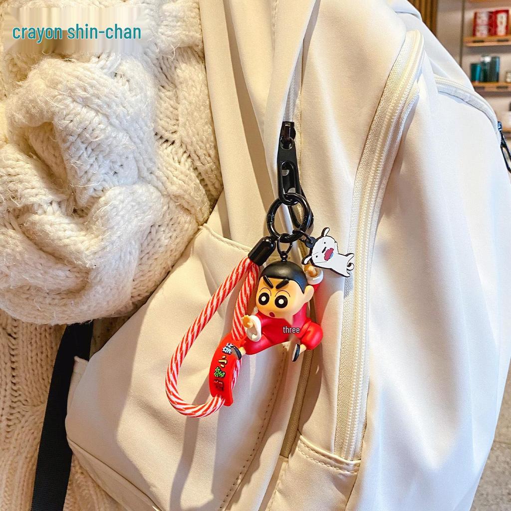 Crayon Shin-chan Kung Fu Keychain | Cute Backpack Pendant for Couples