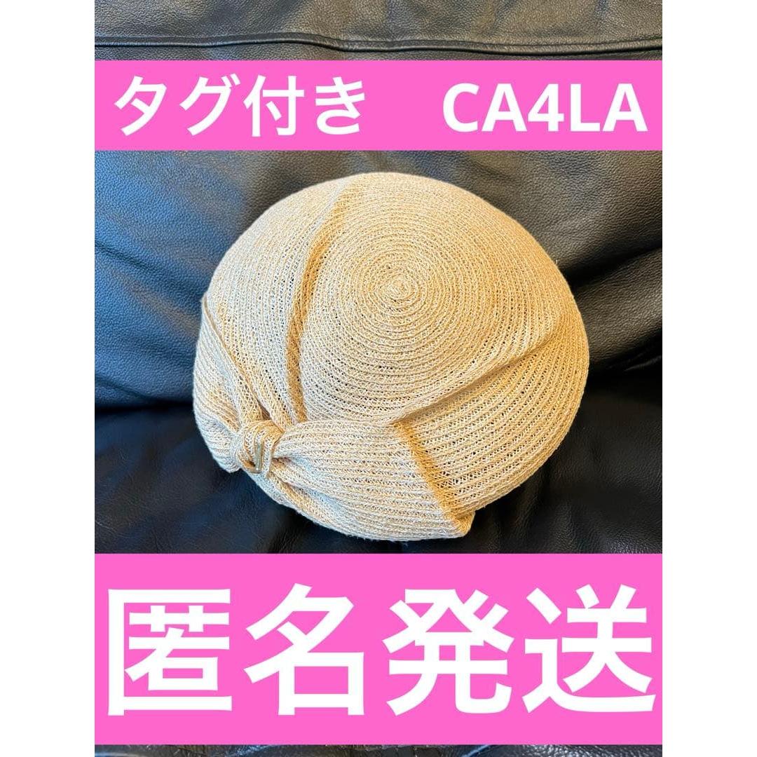 Used CA4LA Kashira New Unused Ribbon Straw Hat Straw Hat Beret