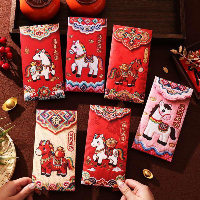 6Pcs New Year Red Envelope Horse Year Red Envelope Chinese Spring Festival Hongbao Lucky Money Pocket 2026 New Year Decorations
