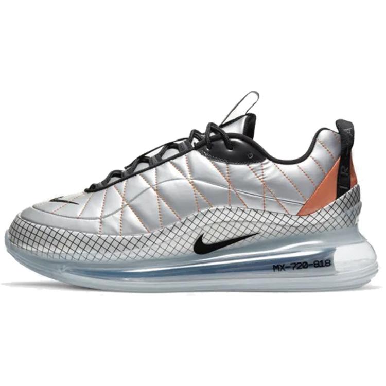 Nike Air Max 720 818 Metallic Silver