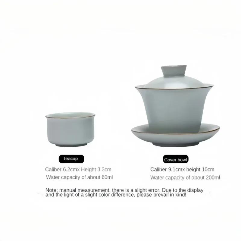 Kung Fu Tea Set Retro Travel Portable Ru Kiln Gift Box Outdoors Teapot Lid Bowl Camp Out Japanese Tea Set With Cups and Kettle