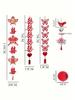 Red Wedding Room Bunting Ceiling Decorations for Bride and Groom's Bedroom and Living Room
