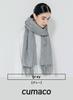 Gray Cashmere Solid Thick Brand [cumaco] 23. 100% Stole, Color, Unisex, Large, Scarf, Name, Gift, Gray, C-A0012B-0102