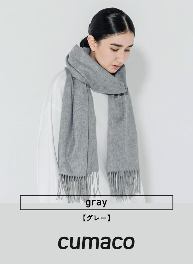 Gray Cashmere Solid Thick Brand [cumaco] 23. 100% Stole, Color, Unisex, Large, Scarf, Name, Gift, Gray, C-A0012B-0102
