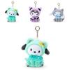 Cute Kurumi Meledy Pachanga Dog Cat Plush Pendant Cartoon Decoration 10cm Hanging 20cm Doll