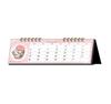 Mofusand Desk Top Slim Calendar 2026 Japan NEW