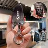 Car Key Case Cover Bag TPU Key Shell For BMW F20 G20 G30 X1 G05 X6 X7 Accessories Holder Shell Keychain EV2
