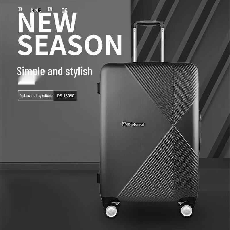 

Diplomat Carbon Fiber Business Travel Suitcase