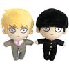 Mob 100 Anime Plüschtiere Reigen Arataka Plüschfiguren Kageyama Shigeo Figur Weiche gefüllte Plüschkissen Mob Spielzeugpuppe Kind Weihnachtsgeschenke