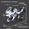 250sr Suzuki Gsx Kids Motorcycle Model With Light Sound And Shock Absorption