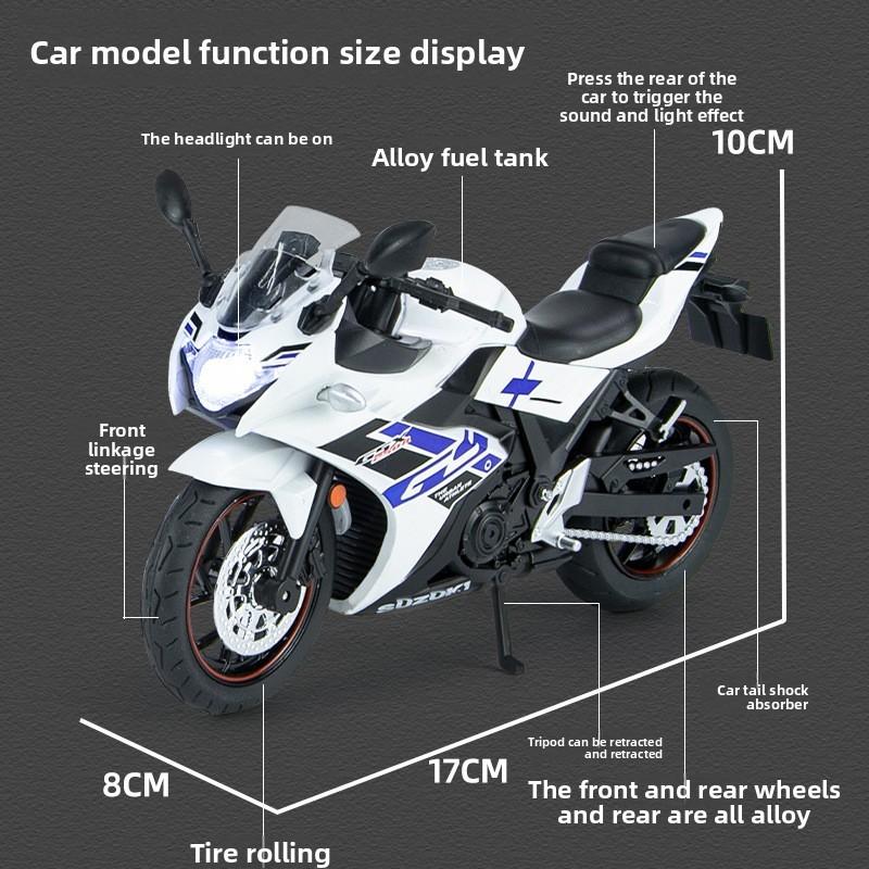 250sr Suzuki Gsx Kids Motorcycle Model With Light Sound And Shock Absorption