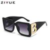 New box personalized sunglasses, women's high-end sense, big face and thin travel street shooting UV-proof sunglasses