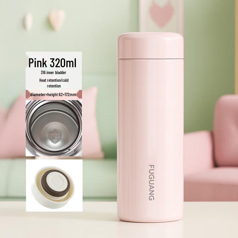 Fuguang Goose Egg Thermos Mug 316L Stainless Steel