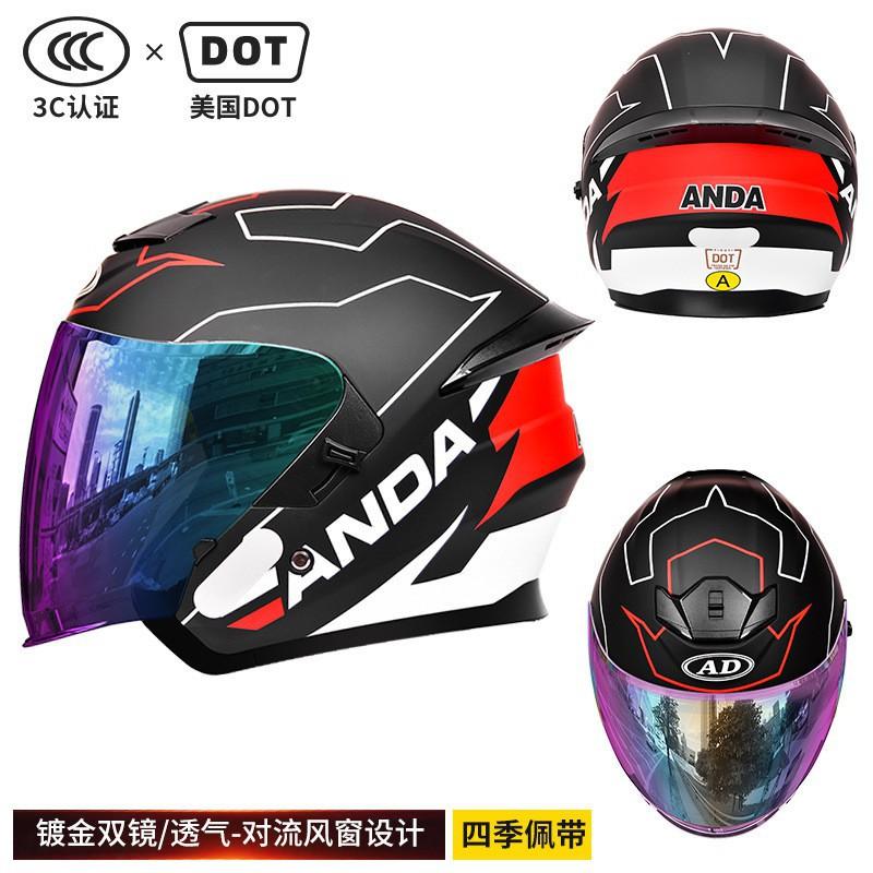 New National Standard Class A Motorcycle Helmet Safety Sunscreen Double Glasses Three-quarters Men Women In Four Seasons