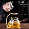 New Style Glass Fair Cup Household Anti-scalding and Insulated Tea Dispenser with Filter Tea Combination Lazy Tea Maker