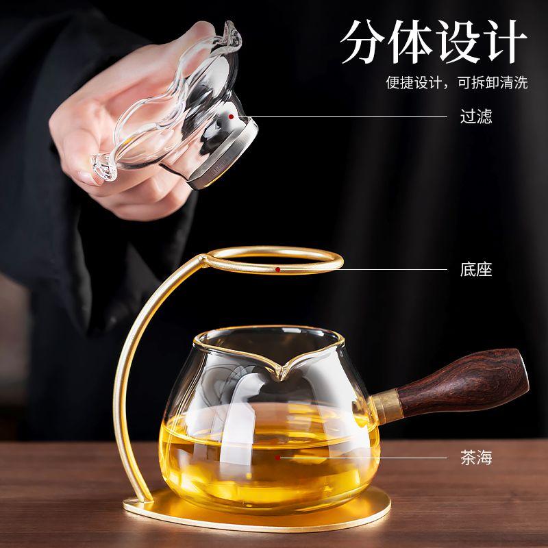 New Style Glass Fair Cup Household Anti-scalding and Insulated Tea Dispenser with Filter Tea Combination Lazy Tea Maker