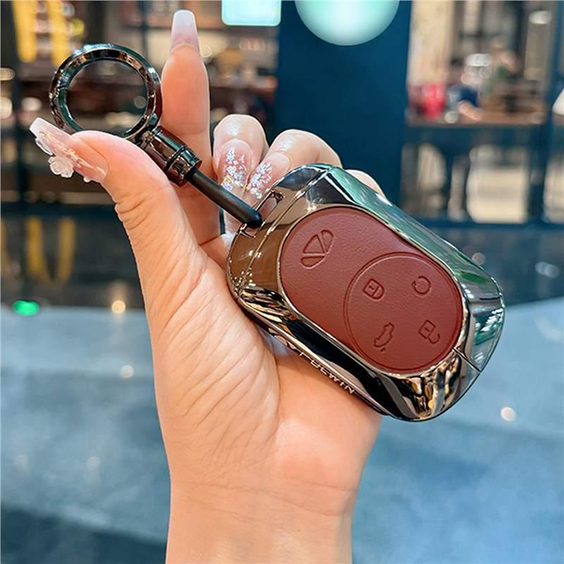 2025 Chery Fengyun X3L Hybrid Key Cover - Leather/Metal, 4WD, High-Energy Model Modified Shell Buckle