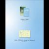 JUNG DAE HYUN (B.A.P) - Journey PlVE Ver. Album