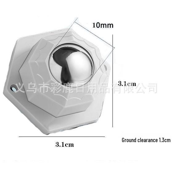 Silent Adhesive Caster: Three-Ball & Five-Ball Roller Wheel for Mobile Furniture