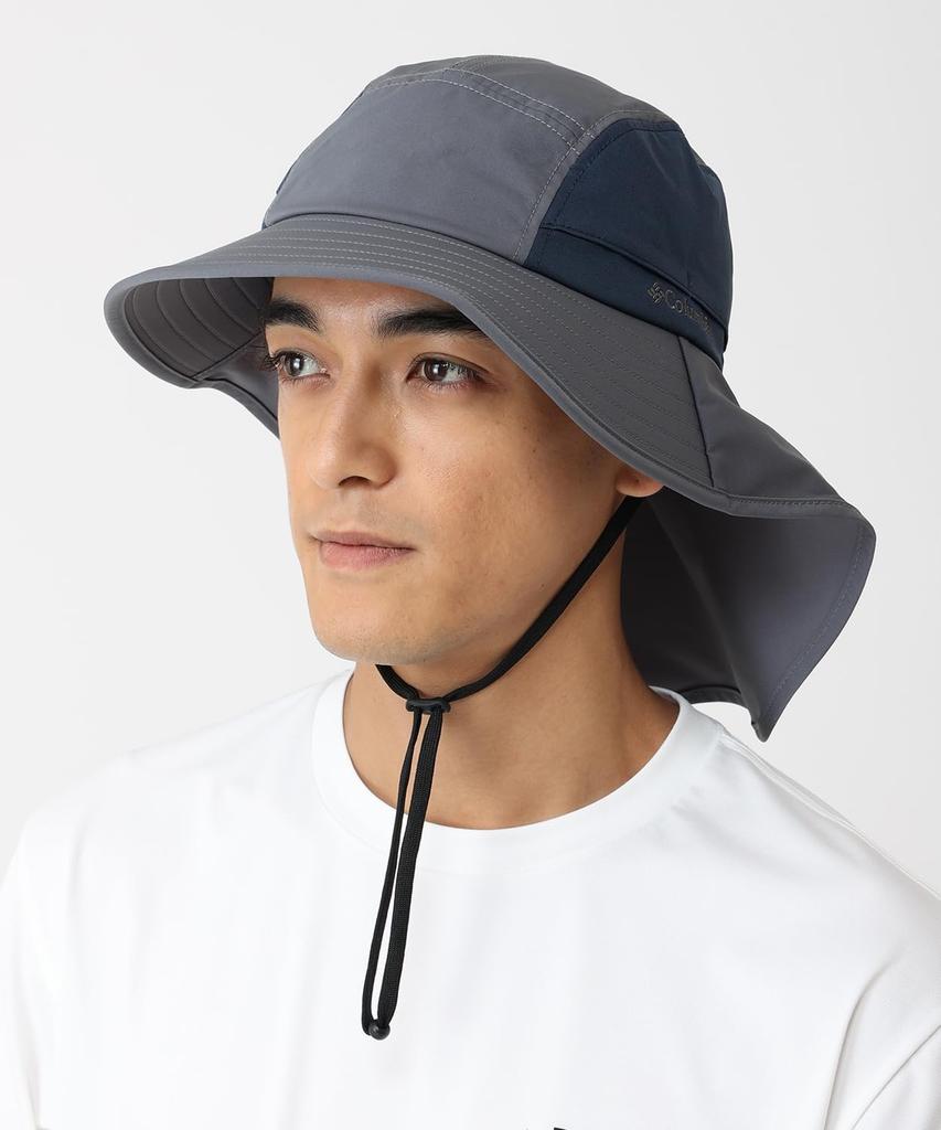 Columbia Yellow Dog Mountain Sunshade Boonie PU5841 SM Graphite