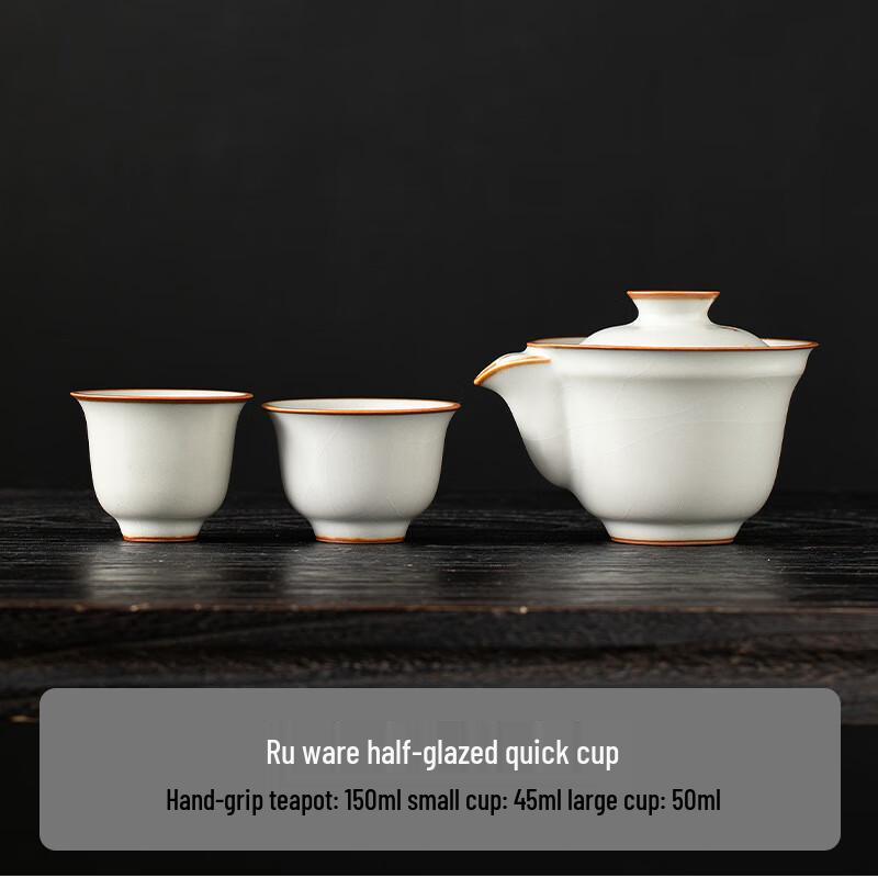 Shangqi Beige Ru Kiln Ceramic Gaiwan Tea Set