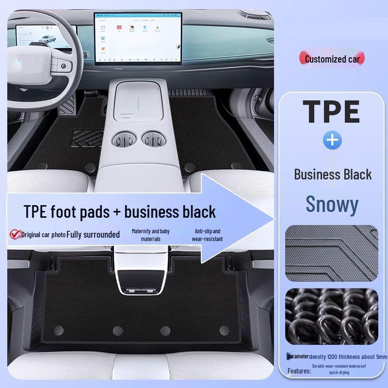 Changan Yidong DT TPE Door Sill Foot Pad - Full Surround Eco-Friendly Car Mat