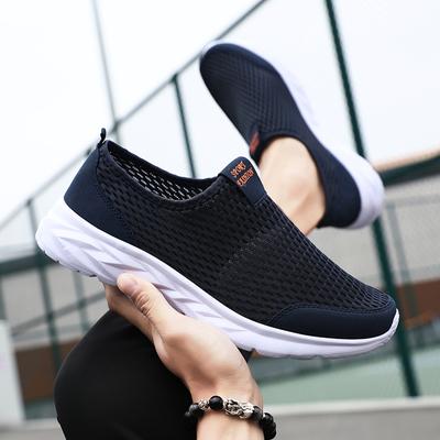 Large Size Men's Lightweight Men's Sports Shoes Fitness Running Shoes Breathable Mesh Casual Shoes Walking Sports Shoes
