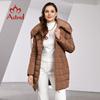 Astrid 2025 New Women's Winter Jacket Hooded Belt Long Parkas Warm Padding Puffer Plaid Quilted Coat Down Jacket Thick Snow Wear DR-055Y