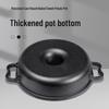 Thickened Cast Iron Sweet Potato Roasting Pot - Household Barbecue and Corn Machine