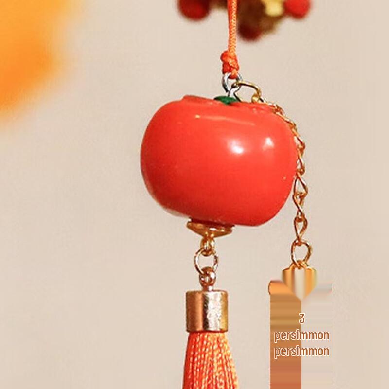 KODENOR Lucky Persimmon Hanging Ornaments (4-pack)