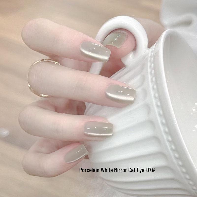 Universal Crystal Cat Eye UV/LED Nail Gel 2024 - Porcelain White Mirror Finish Manicure Set