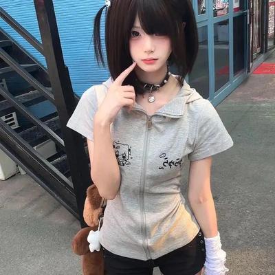 Sweat à capuche gris zippé pour femme, été, avec imprimé dessin animé et capuche, veste décontractée à manches courtes pour style de rue