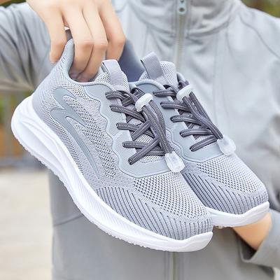 Shoes Casual Shoes Summer New Flying Woven Women's Shoes Casual Comfortable Walking Shoes Single Shoes Breathable Sports Shoes Children