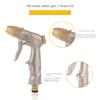 All Copper High-pressure Car Washing Water Gun Pure Copper Zinc Alloy Car Washing Water Gun Beautiful Tooth Thread Water Gun