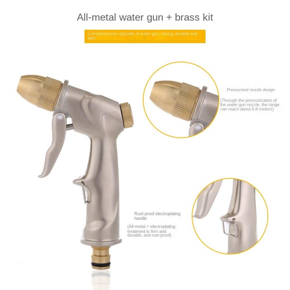 Pistol cu ​​apă de spălat auto de înaltă presiune din cupru, din aliaj de zinc, cupru pur, pistol cu ​​apă pentru spălarea mașinilor, cu fir dinți frumos