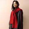 Big Brim New Knitted Hooded Scarf Shawl Integrated Autumn and Winter Unisex Thickened Warm Bag Head