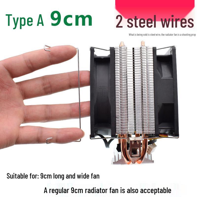 Зажим для крепления вентилятора кулера процессора, Крючок из пружинной стали 12 см, Защелка 8/9 см