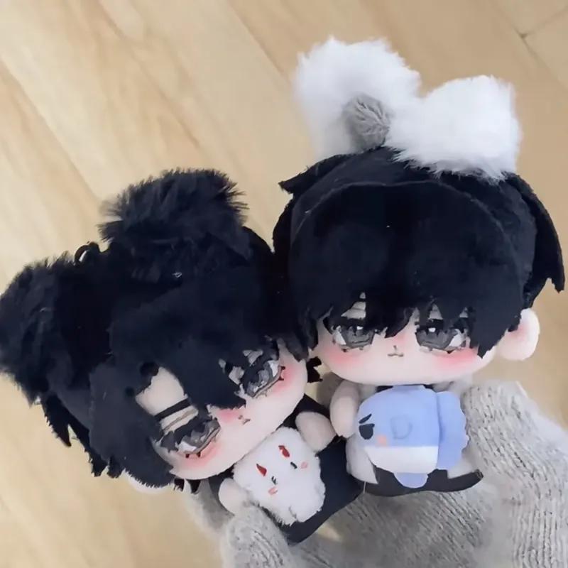 New 10cm Omniscient Reader'S Viewpoint Kim Dokja Yoo Jonghyuk Plush Doll Cute Anime Peripherals Toy Birthday Christmas Gift